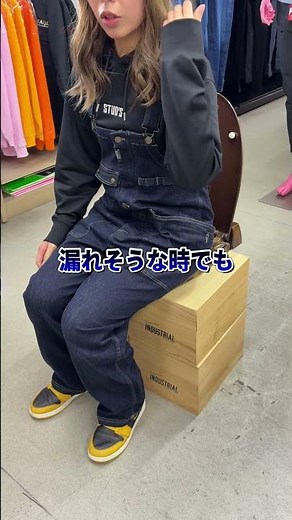 超かわいくて便利なサロペット #サロペット #現場仕事 #アウトドア