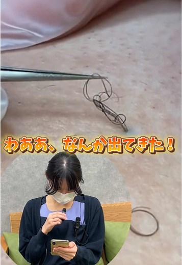 埋没毛のケア法と脱毛効果を高める秘訣