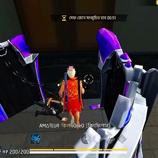 Free Fire Funny Gameplay #freefire #freefirefunny