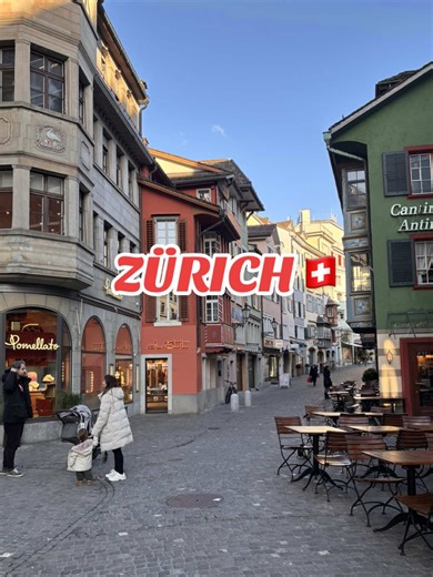 Exploring Zürich in 2 Days: A Memorable Experience