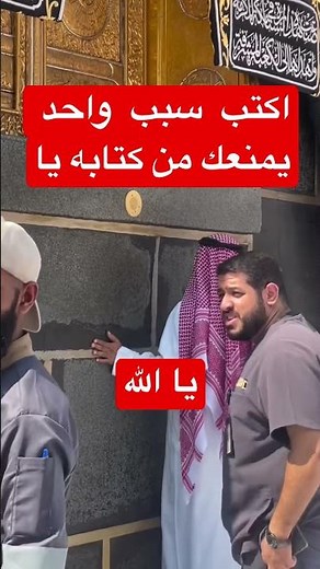 #سورة_الفتح_بصوت_الشيخ_عبد_الباسط_عبد_الصمد_الله_يرحمه