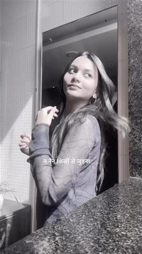 Cute & Classy Short Kurti Look 😍Real Customer Reaction 🔥