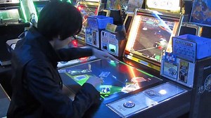 Arcade Games Is Still Cool From Japanese!