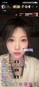 丫丫反差嫌弃脸倒计时寸止挑战又来啦，各位能坚持到最后嘛