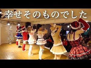 【裏側最終回】最後の日曜日【アイドル教室】