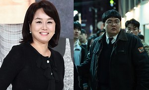 Netflix ‘Trigger’ bullying victim revealed to be Lee Kyeong Shil’s son, actor Son Bo Seung as viewers praise his realistic acting