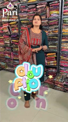 Bumper Dhamaka Offer 7 colours M to 5XL તો રાહ કોની જોવો છોહાલજ સ્ક્રીનશૉર્ટ 8866364415