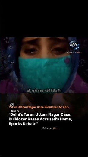 check Instagram for full context 👉abhishek.media #bollywoood #dj#electronicmusic #indiandj