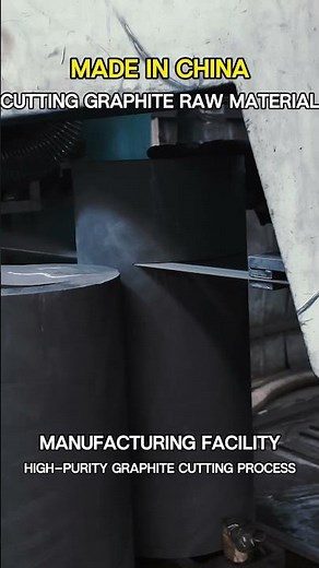 Made in China Cutting graphite raw material Manufacturing Facility High-purity cutting process