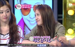 110714 Ment The Beatles Code f(x)特辑 中字