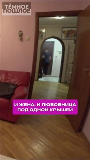 Помощничек нашелся: совести своей помоги! Продолжение в Telegram-канале «⚫️Тёмное пошлое»