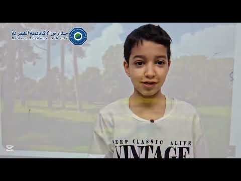 Blue Illustration English Language Class Youtube Intro1
