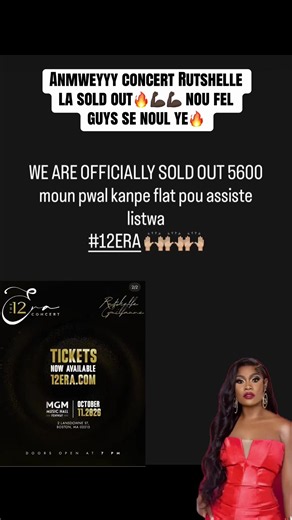 Nou sold out #blondedyferdinandshop #rutshelleguillaume | Blondedy Ferdinand