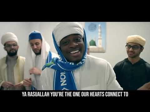 Madina O Na Na - Deen Squad (Vocal Only) No Music