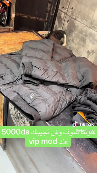 Vidéos de Vip_mode_2 (@vip_mode) avec son original - Vip_mode_2