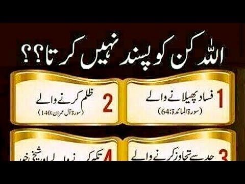 lSubhanAllah||Help me reach 1k Subscribers 🥹🥹