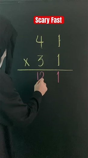 Fastest Multiplication Track #math #mathhacks