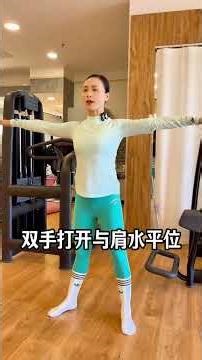 Master Your Evening Workout with Teacher Sun - Fitness Fun