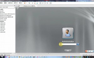 【校内课程20】网络基础.win2008部署DNS.10.24