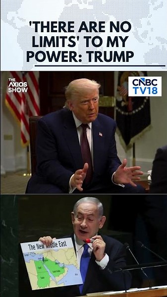 'If It Weren't for Me, Israel Would Have Been Eviscerated': Trump on Iran & Netanyahu | N18G