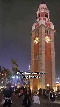 Planning a trip to Hong Kong? 🇭🇰