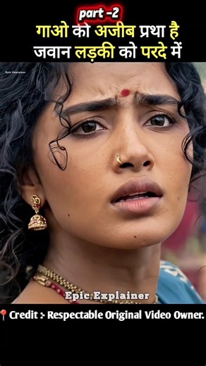 Paradha South Movie Hindi Dubbed | part -2 | #shorts #movieexplained