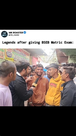 Legends after giving BSEB Inter Exam: #funny #comedy #memes #trending #viral #shorts