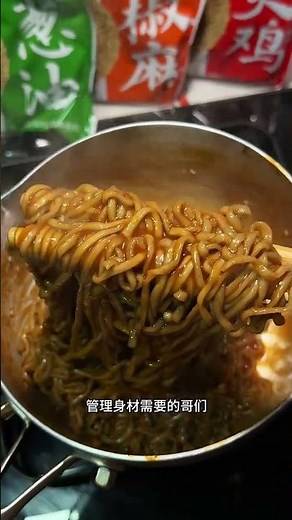 Discover the Secret to Perfect Buckwheat Noodles