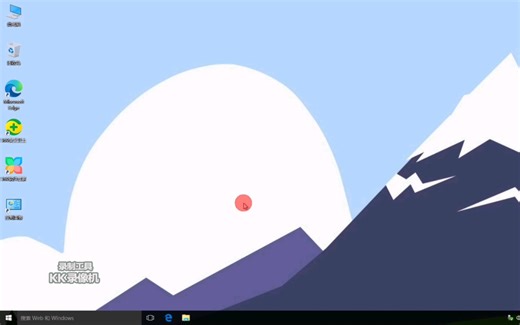 我在windows 7上用vm玩windows 10