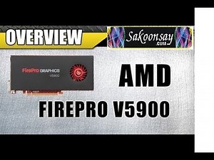 amd firepro V5900 Benchmark and review