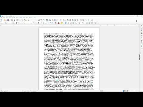 How to Remove Makop Ransomware & Decrypt Your Files | .cod virus Decryption & Recovery
