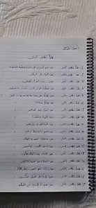 د. بدر بن علي العتيبي (@badralialotibi1) on X