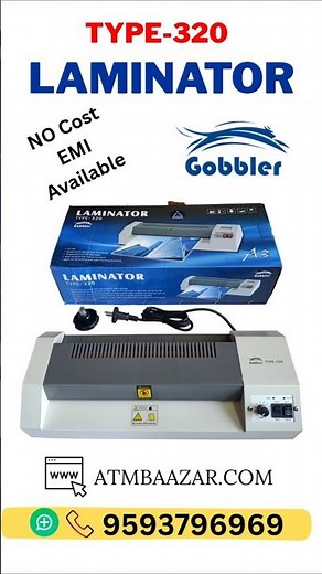 Gobbler Type-320 Lamination Machine | Size A3 | Unboxing by ATMBAAZAR #laminator