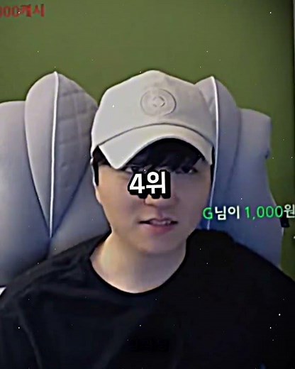 느금마 엔터테이먼트 Top 8 #신태일 #김윤태