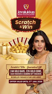 48 reactions | Spend QAR 5,000+ & Scratch & Win instant prizes Gold bars, coins, cash vouchers, & diamond vouchers! Offer valid until 17 Jan 2026. T&C Apply | Joyalukkas | Facebook