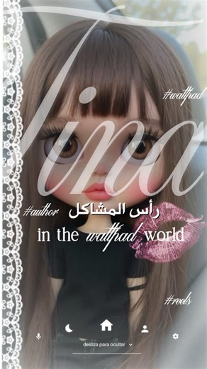 𝗧𝗜𝗡𝗔. 🦢 on Instagram‎: "تيغري المصيبتاه 🫦 مستعدين لفصل الليلة؟ ☆ ☆ ☆ #expolrepage #explore #اكسبلور #اكسبلورر #واتباد #رواية #روايات_واتباد #رواياتي #روايات_انستا #روايات_تينا #wattpad #wattpadstories #fyp #novels #exploremore #explorepage #واتباديون #قصص_واتباد #واتبادية #اكسبلور_واتباد #واتباد_wattpad #واتباديون🖤️ #واتباد_العرب #واتباد_مافيا #واتباديون_للأبد #واتباديون🦋💗"‎