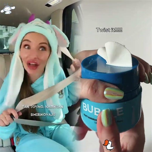 Do you use typi's useful tips 😉 We've been doing this for a while now🤪