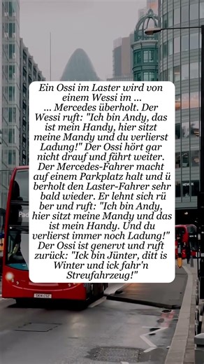 Du verlierst Ladung… oder doch nicht?! 🤣