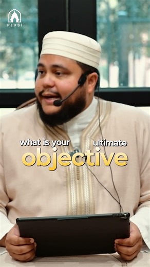 The Ultimate Goal of Every Muslim Should Be Jannah - Anisul Haque