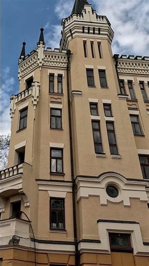 Замок Річарда 👁 Андріївський узвіз 15 | Richard’s Castle 👁 Kyiv #shorts