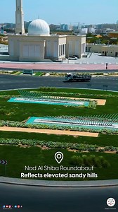 Dubai Municipality has successfully completed the beautification works for 4 prominent roundabouts in Dubai. The roundabouts have undergone a significant transformation as part of the Emirate-wide Public Roundabout Beauty Project #UAE #Dubai #DubaiMunicipality #UAELife #Explore #StoryTime #UAEForsanEnglish Dubai Municipality بلدية دبي | UAE Forsan English