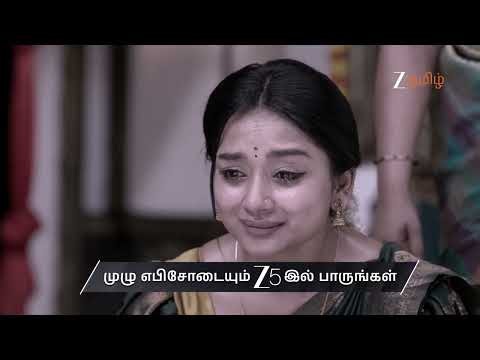 Samanthi | Ep - 3 | Preview | Jul 15 2026 | Zee Tamil