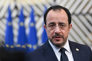 Ευρωπαϊκή Κύπρος - ΤΑ ΝΕΑ