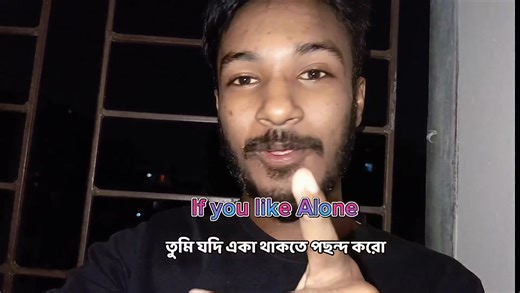 Learn English. #practice | Ppr Mominul