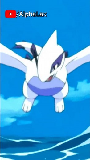 Lugia