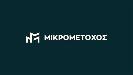 Υλικές ζημιές στο «Νήσος Σάμος» από την ενεργοποίηση του συστήματος πυρασφάλειας