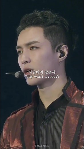 EXO MAMA Lyrics (EXO'rDIUM opening) #exo #엑소 #exol #fyp #exolyrcs