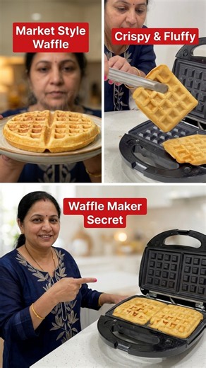 How to make market style waffles at home using new Waffle Maker |#wafflemaker #kitchengadgets #howto