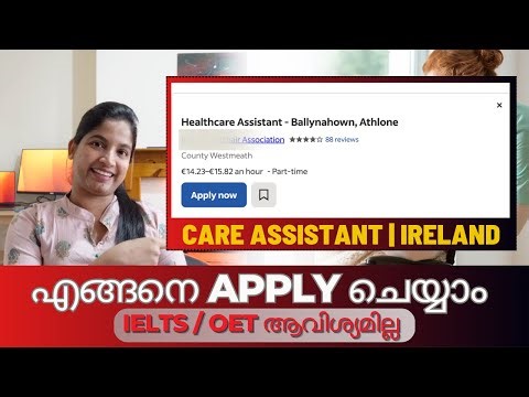 How to Apply for a Job Without an Agency | Health Care Assistant