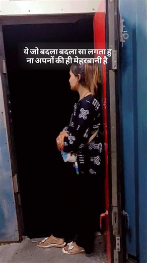 ✨🍂 ##explorepage✨ #reelkarofeelkaro #reelkarofeelkaro #reelsinstagram #explorepage #reelscreators #qutoes #quotesdaily #instagramreels #explore #explore #qutoesforlife #quranquotes #quotesdaily #qutoesforlife #viralvideo #sadness😔 | Rukhsar Chippa